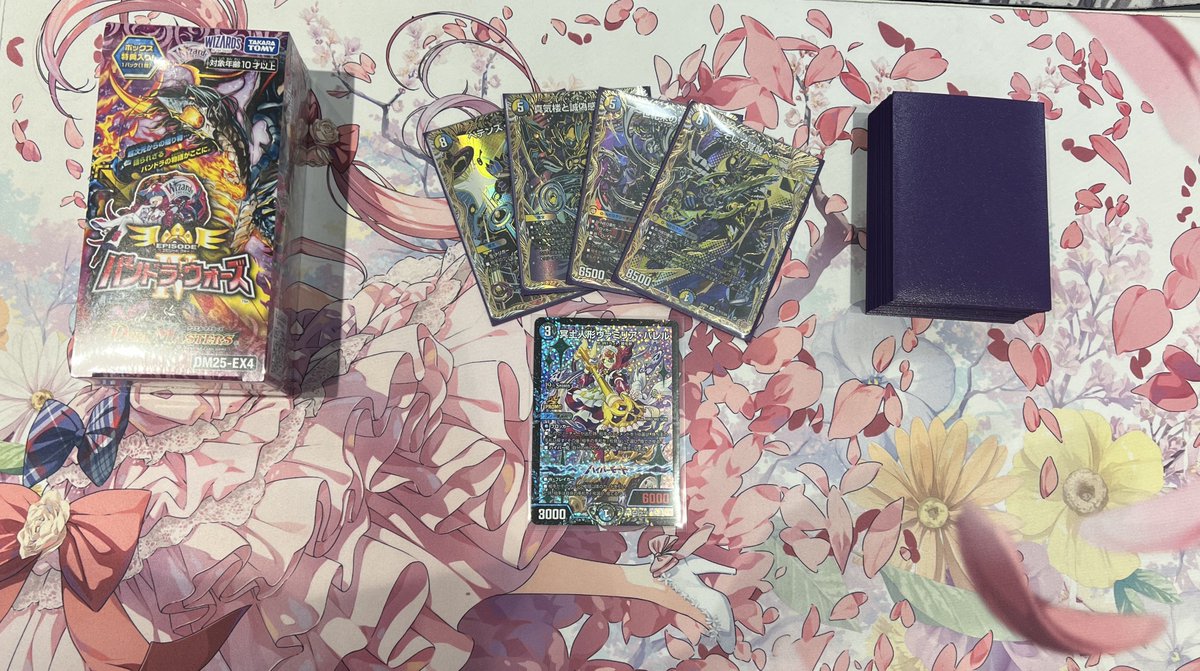 如月CS公式 tweet media