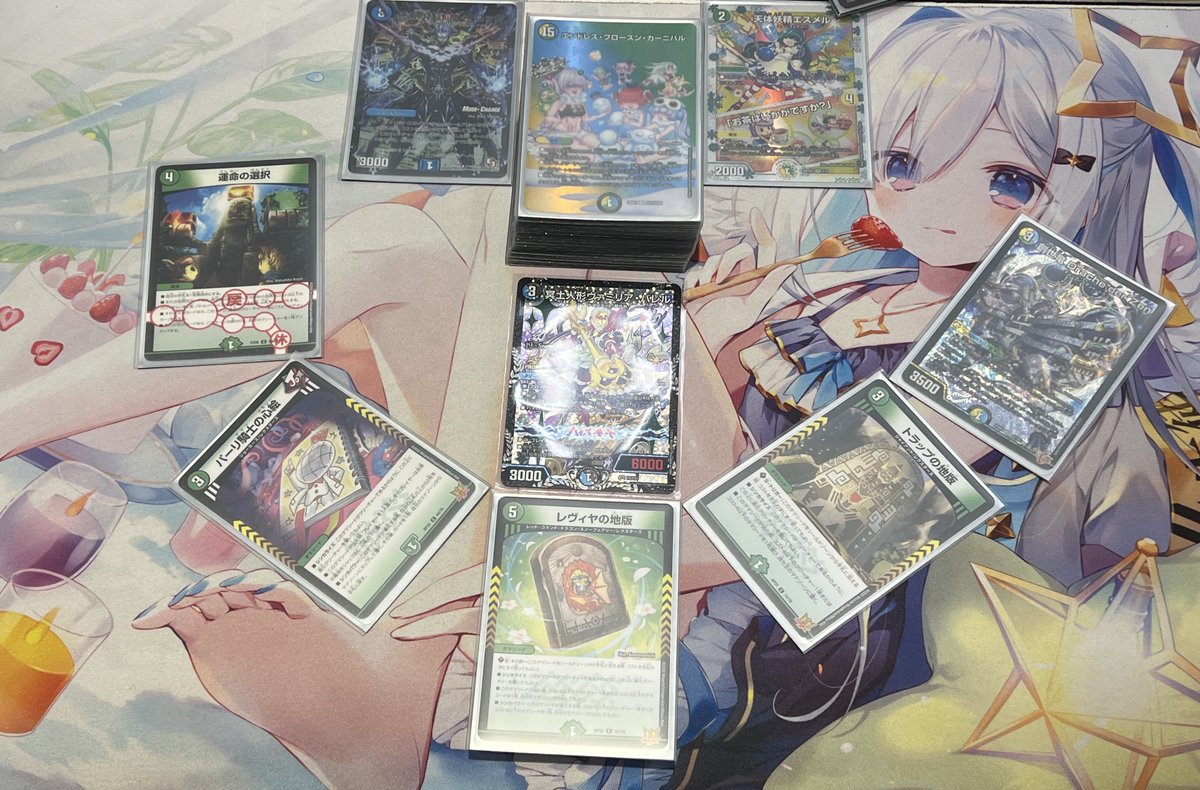 如月CS公式 tweet media