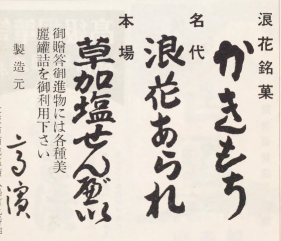 町田@司書・システマ使い・火薬と鋼運営 tweet media