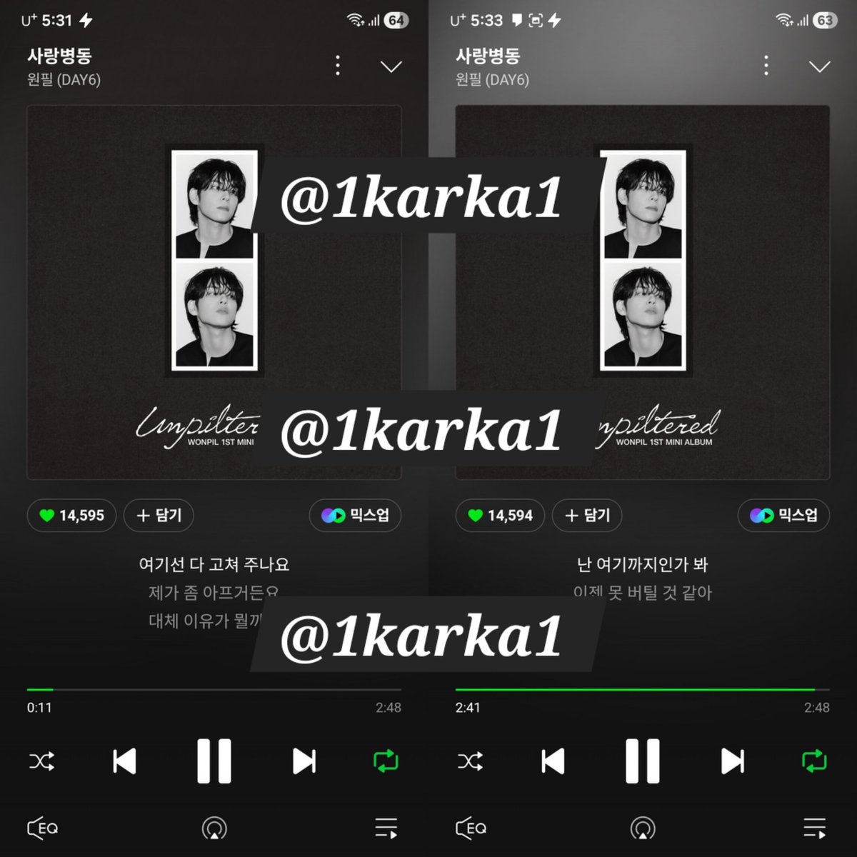 별피리 tweet media