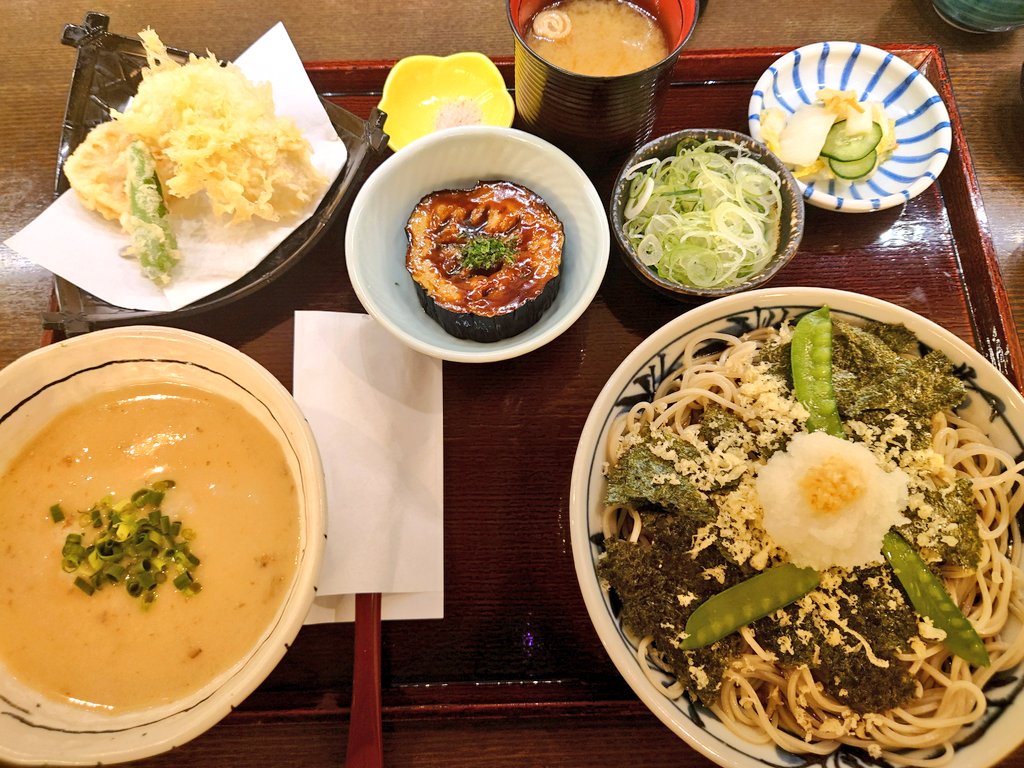 🌱Botany Boy🌱 tweet media