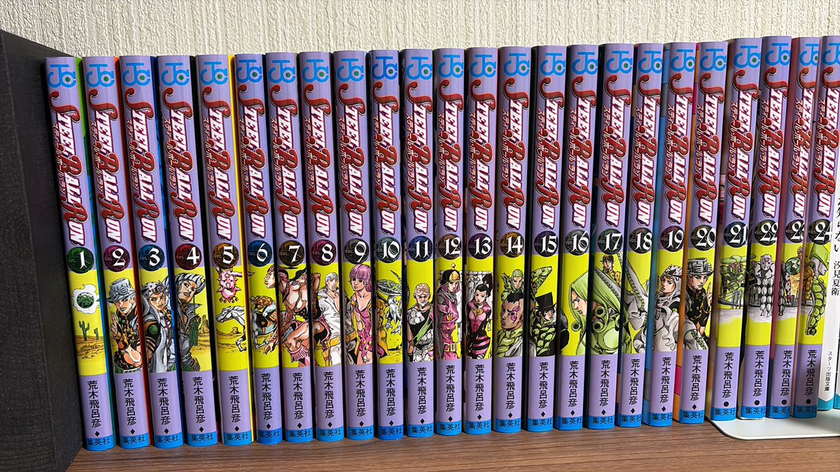 はると@ tweet media