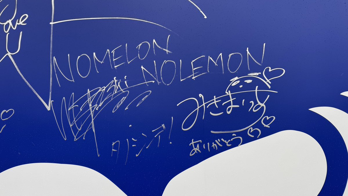 Dr_Chronos_1th's tweet photo. ｴｺﾊﾞﾛｺﾞのｻｲﾝです😊️
#NOMELONNOLEMON #みきまりあ https://t.co/ZrSDdDZ9Cx