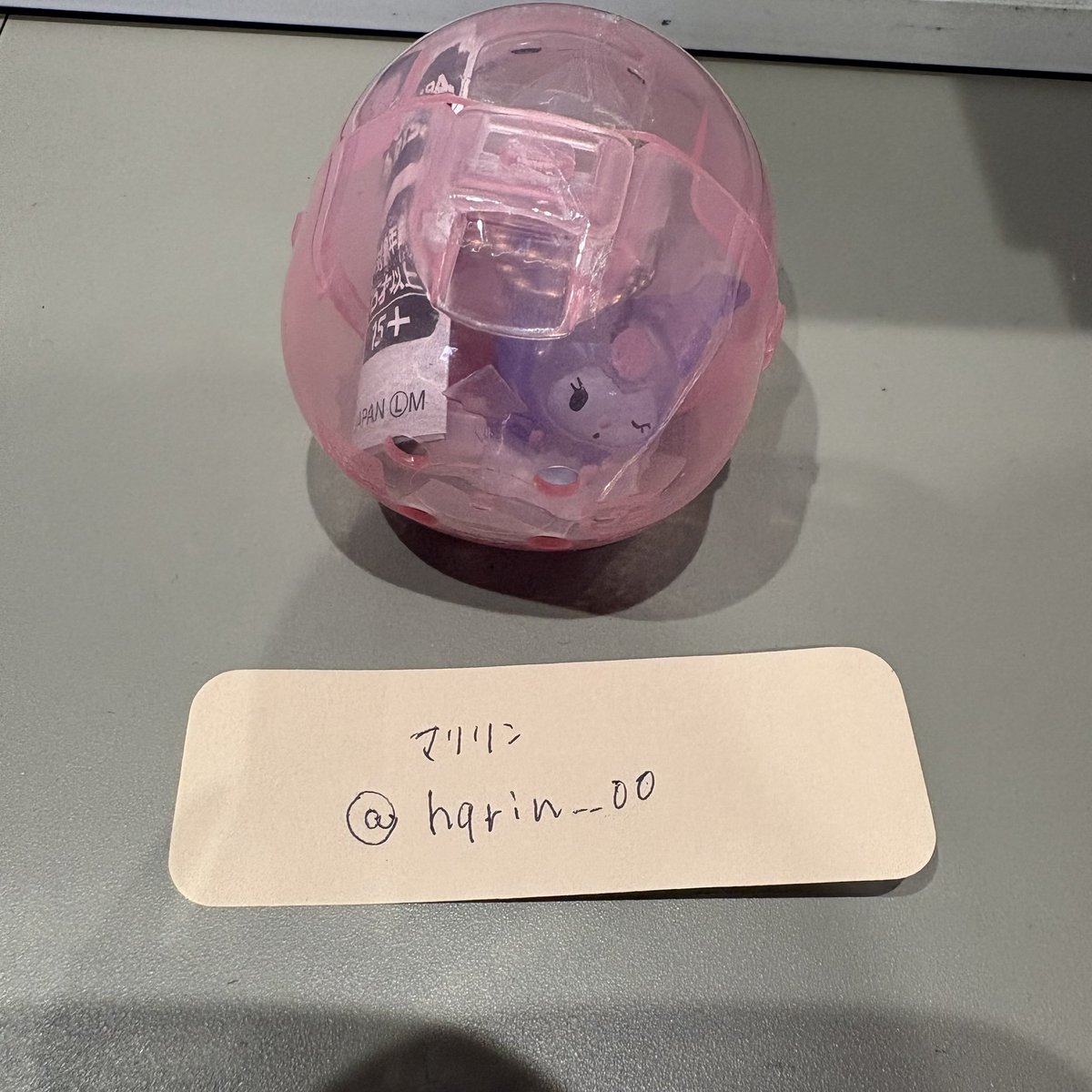 ﾏﾘﾘﾝ tweet media