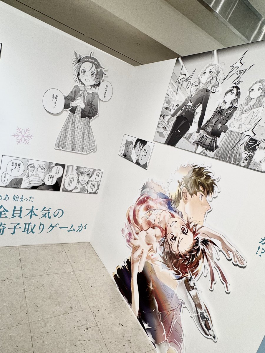 कʓᡣ𐭩 ྀིྀ tweet media