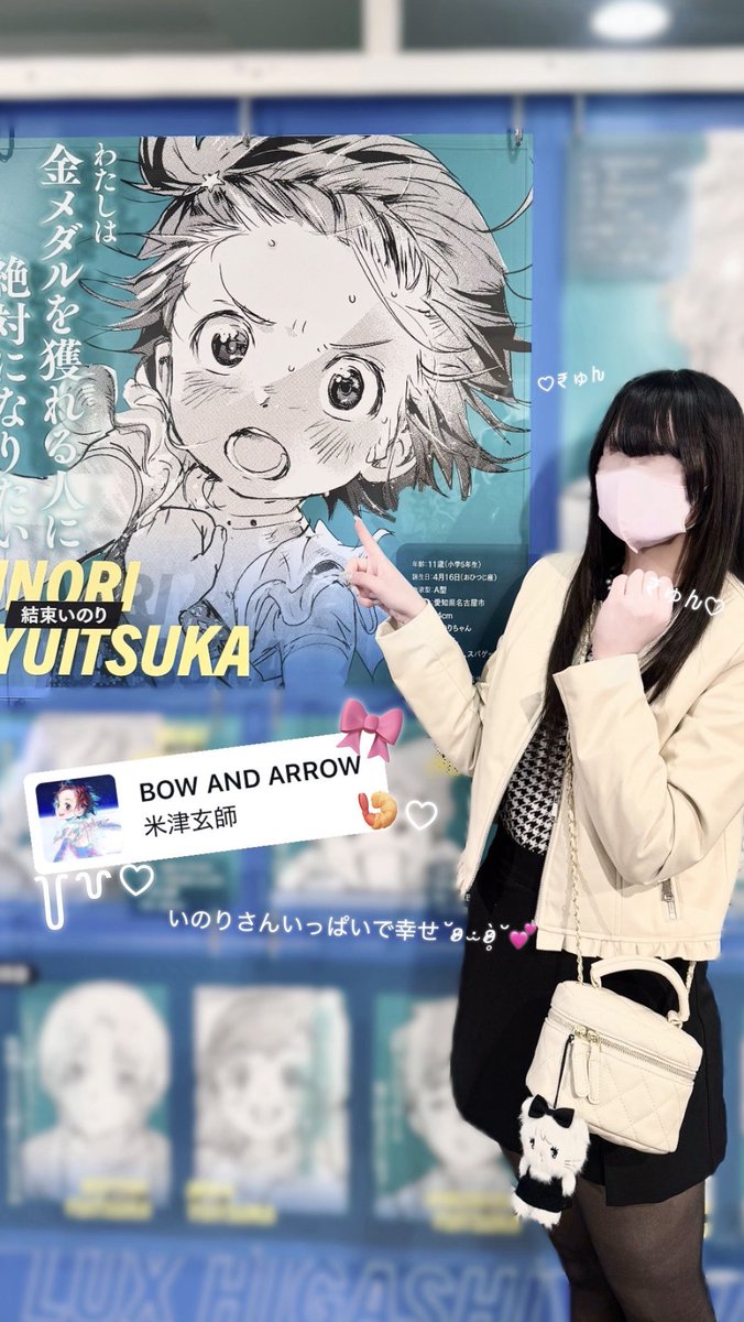 कʓᡣ𐭩 ྀིྀ tweet media