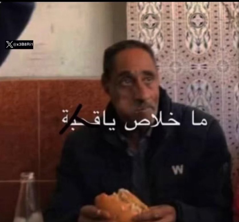 ahmedddd2010's tweet photo. @LynnTraboulsi https://t.co/h1NJdBHCqB