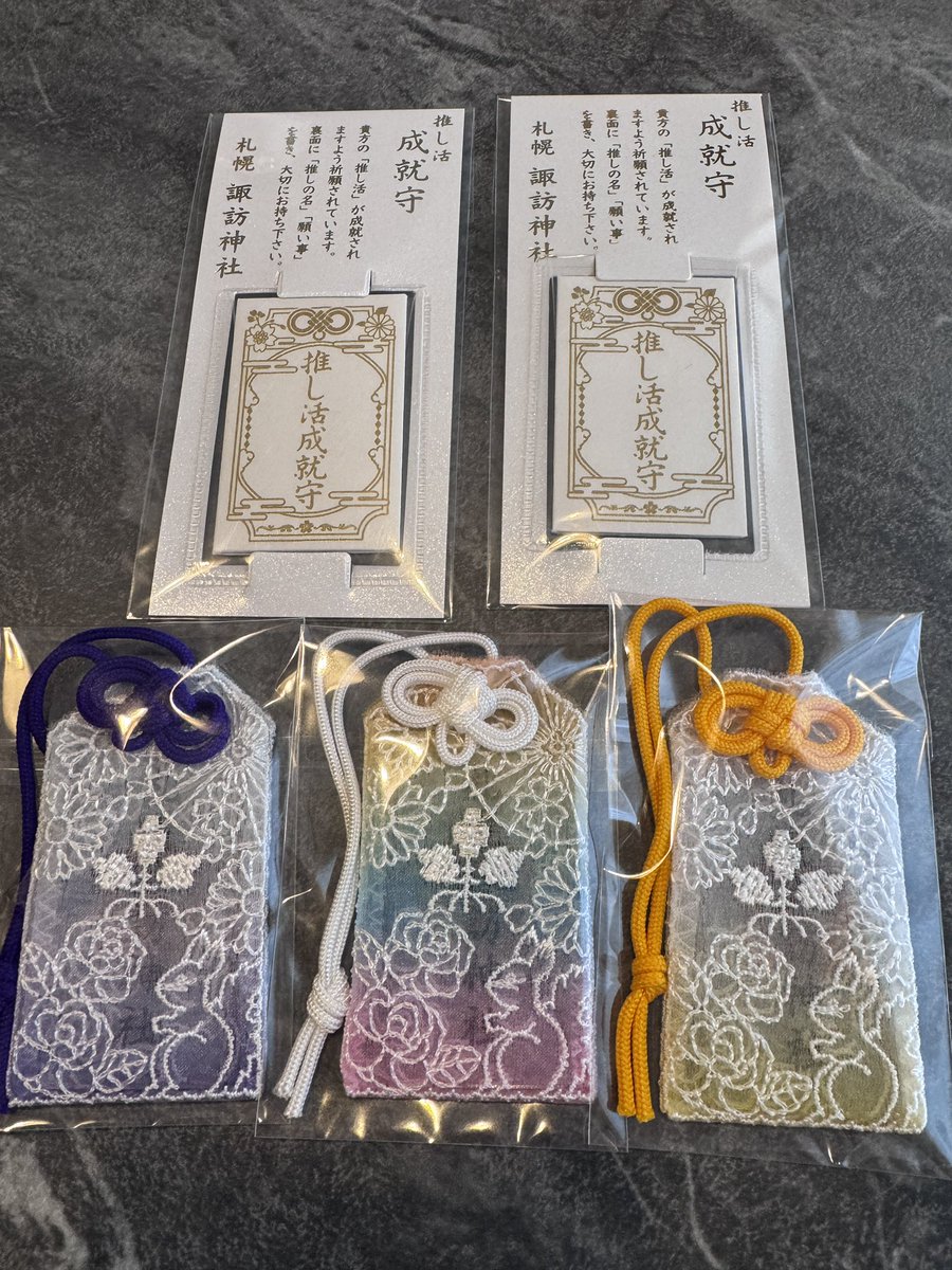 aikamaya tweet media