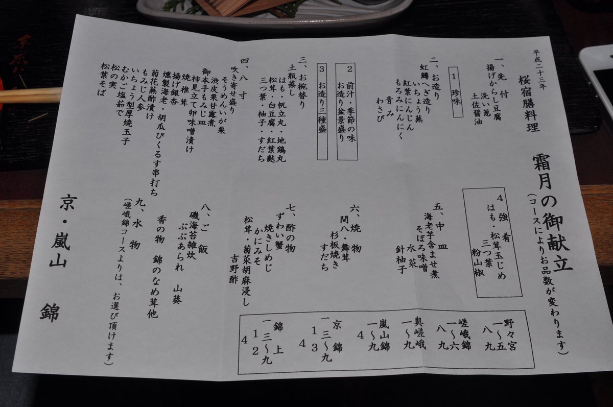 甲骨文 tweet media