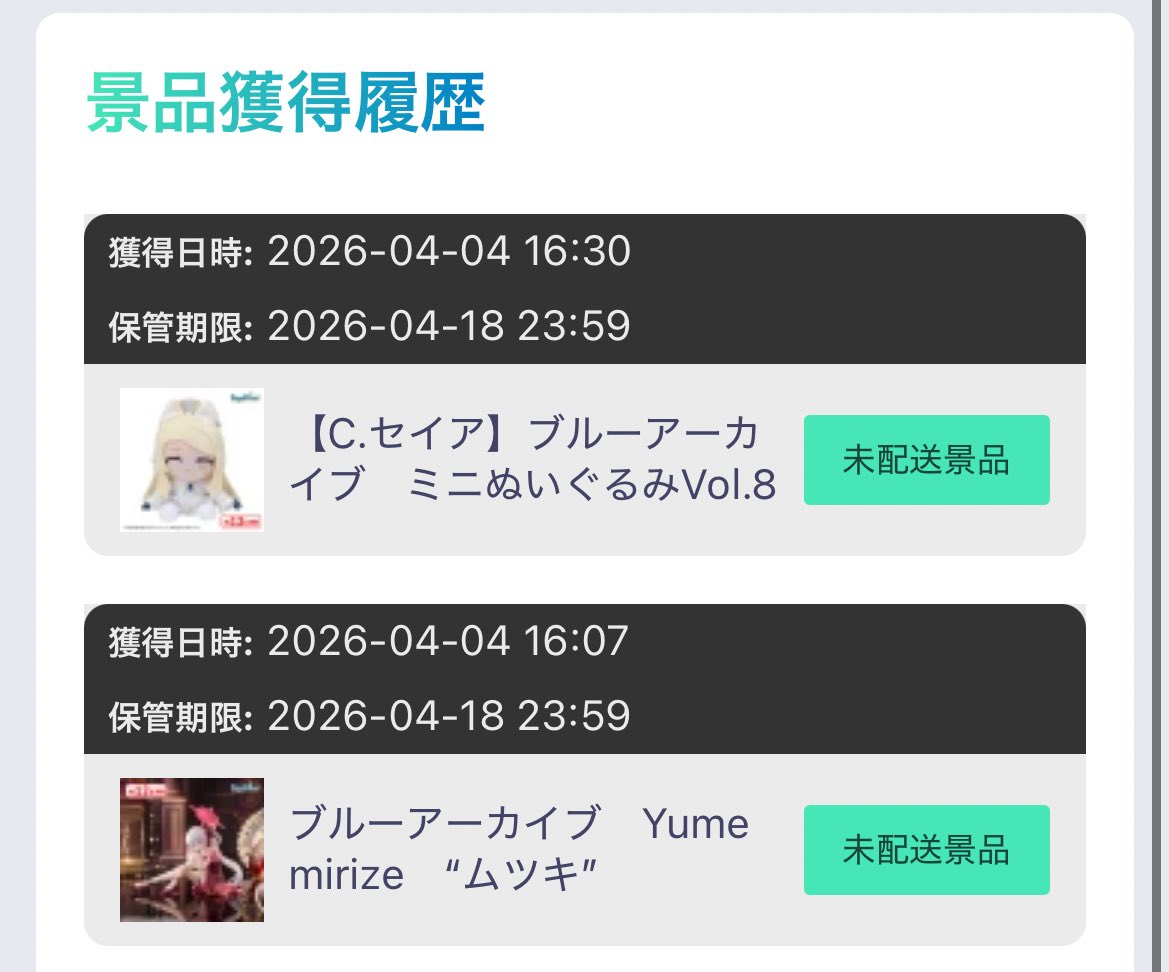 だーくろ tweet media