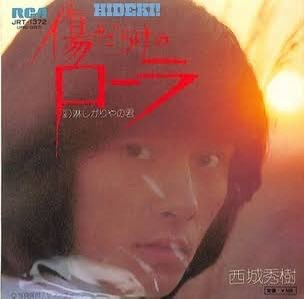 やっさん@🇵🇭フィリピン移住で居残り/家族は🇯🇵🥲 tweet media