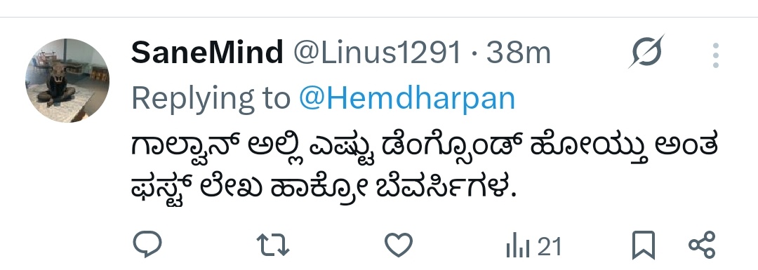 Kuldeep Jain tweet media