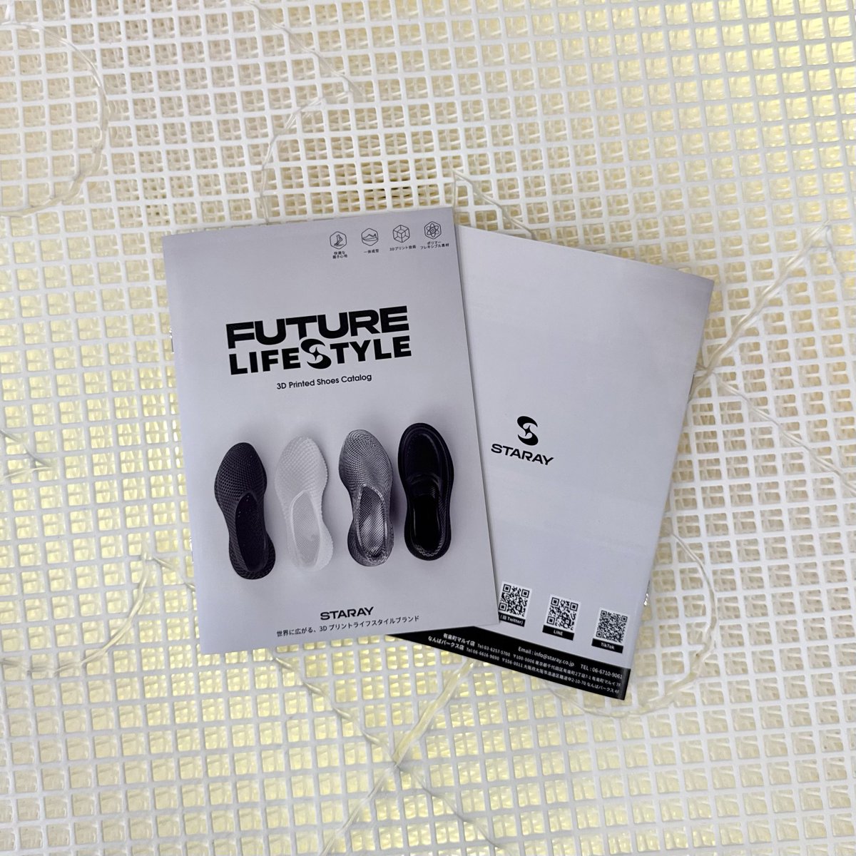 Staray Japan tweet media