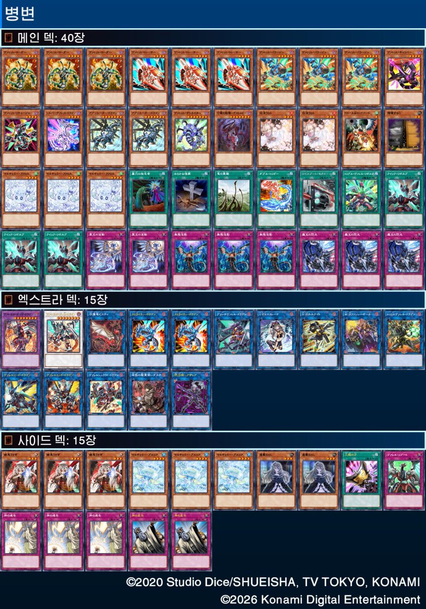 cutesnail tweet media