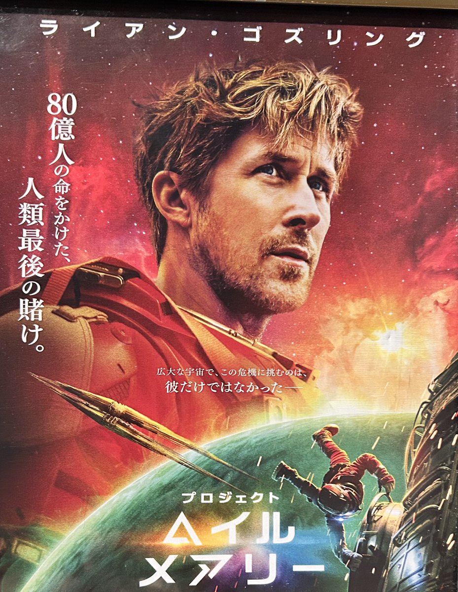 じんた tweet media