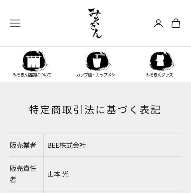 第二のデスドル tweet media