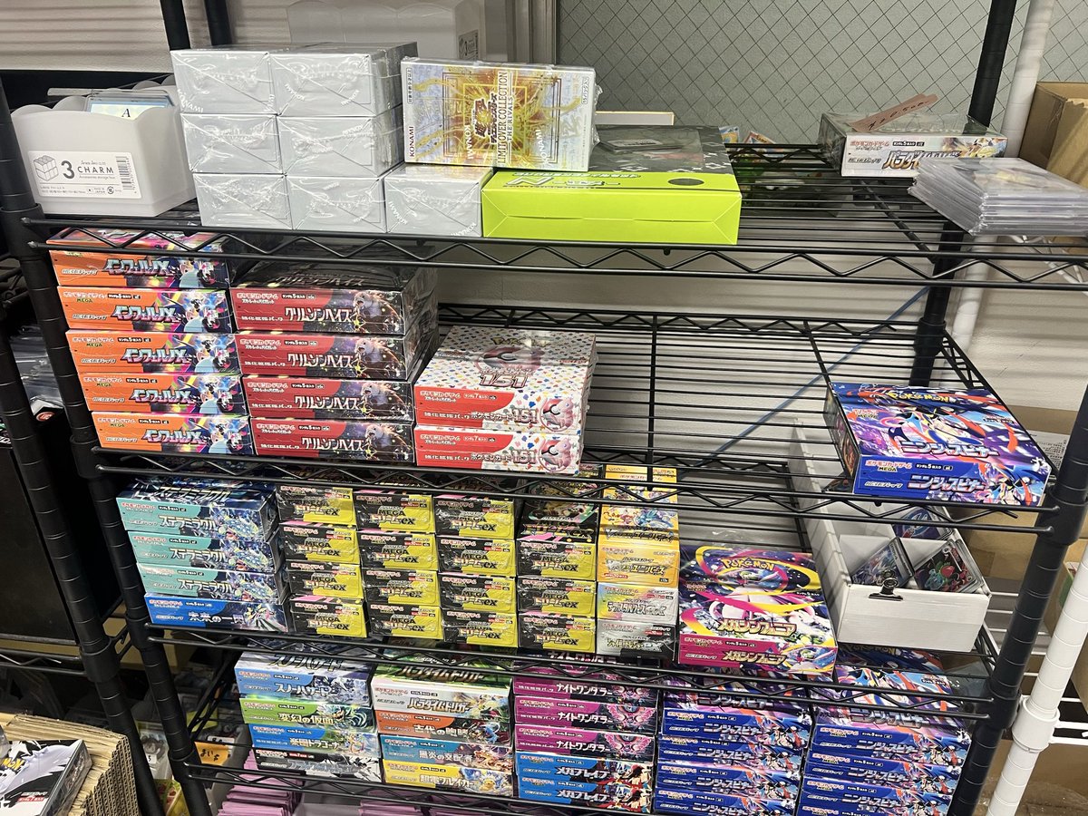 ボックス欲しい方いたらDMください！ 金額ご案内します！！ 早いもの順 