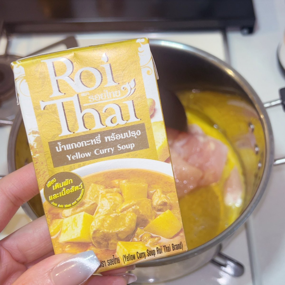 𝘚𝘢𝘰𝘳𝘪𝘯🧸🫧 tweet media