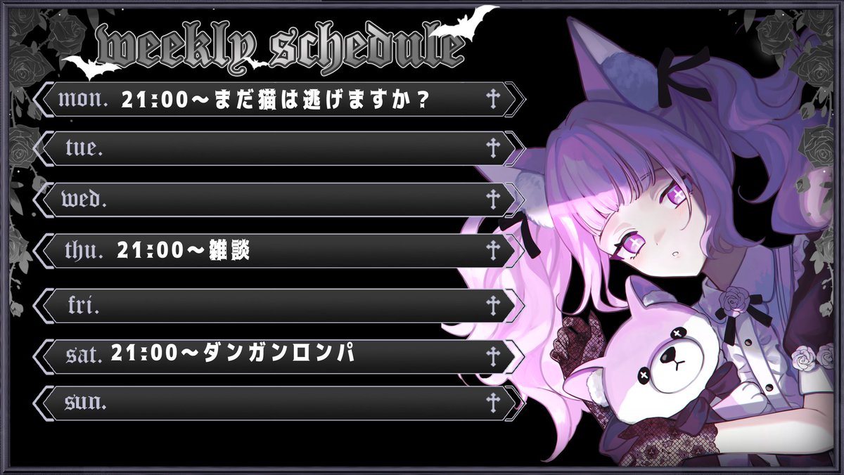 黒魅うる🐺🥀✝️ tweet media