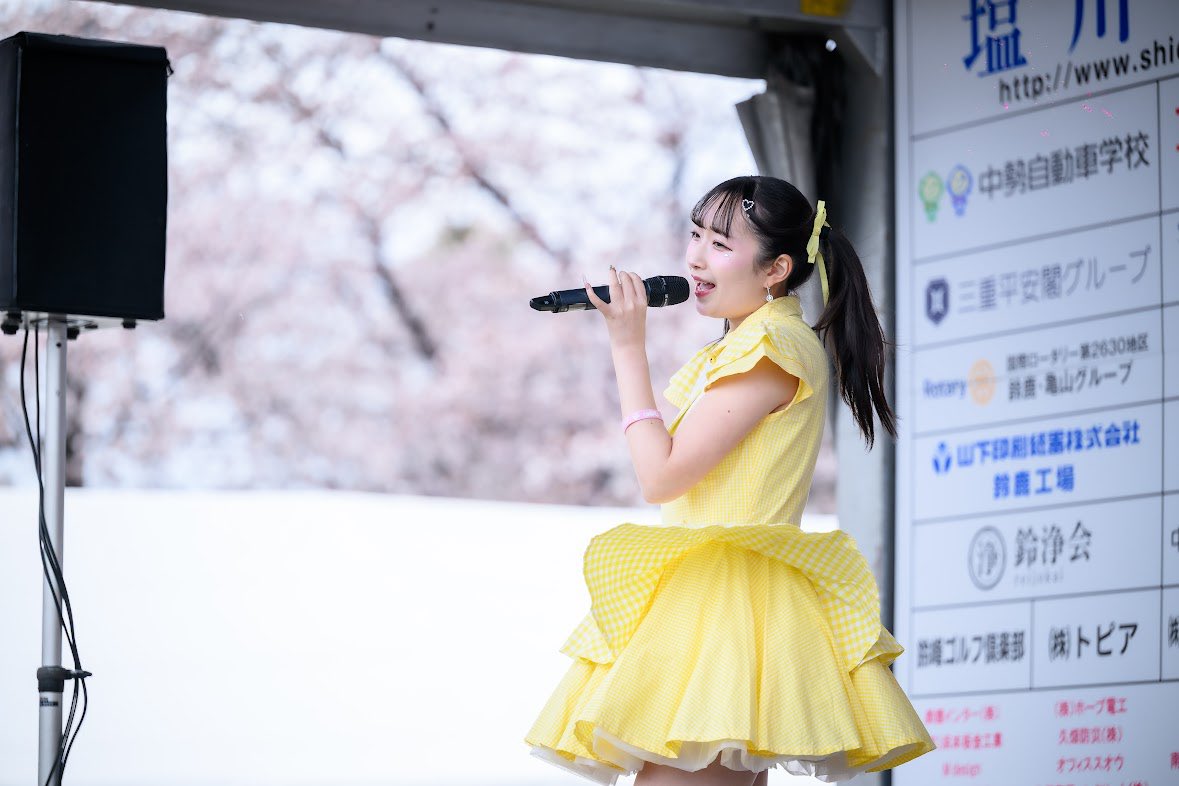 manaka_info's tweet photo. ⑅

 #鈴鹿さくら祭り 1日目
大雨の中ありがとうございました🌸◝❤︎

みんなの愛があたたかくて
本当に幸せです。

明日もお待ちしております☀️ https://t.co/Ra8Jcy07vT
