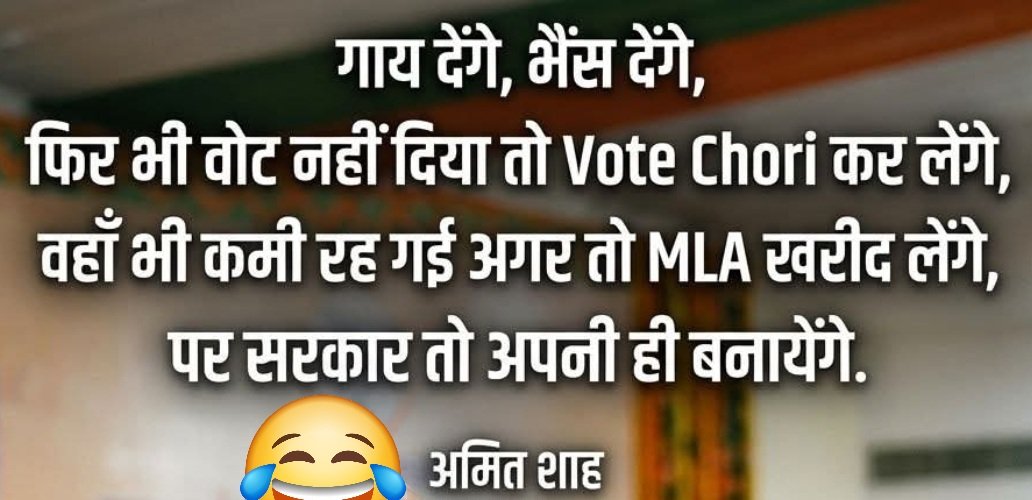 whitefull4's tweet photo. @RahulGandhi https://t.co/tv288gUqmj