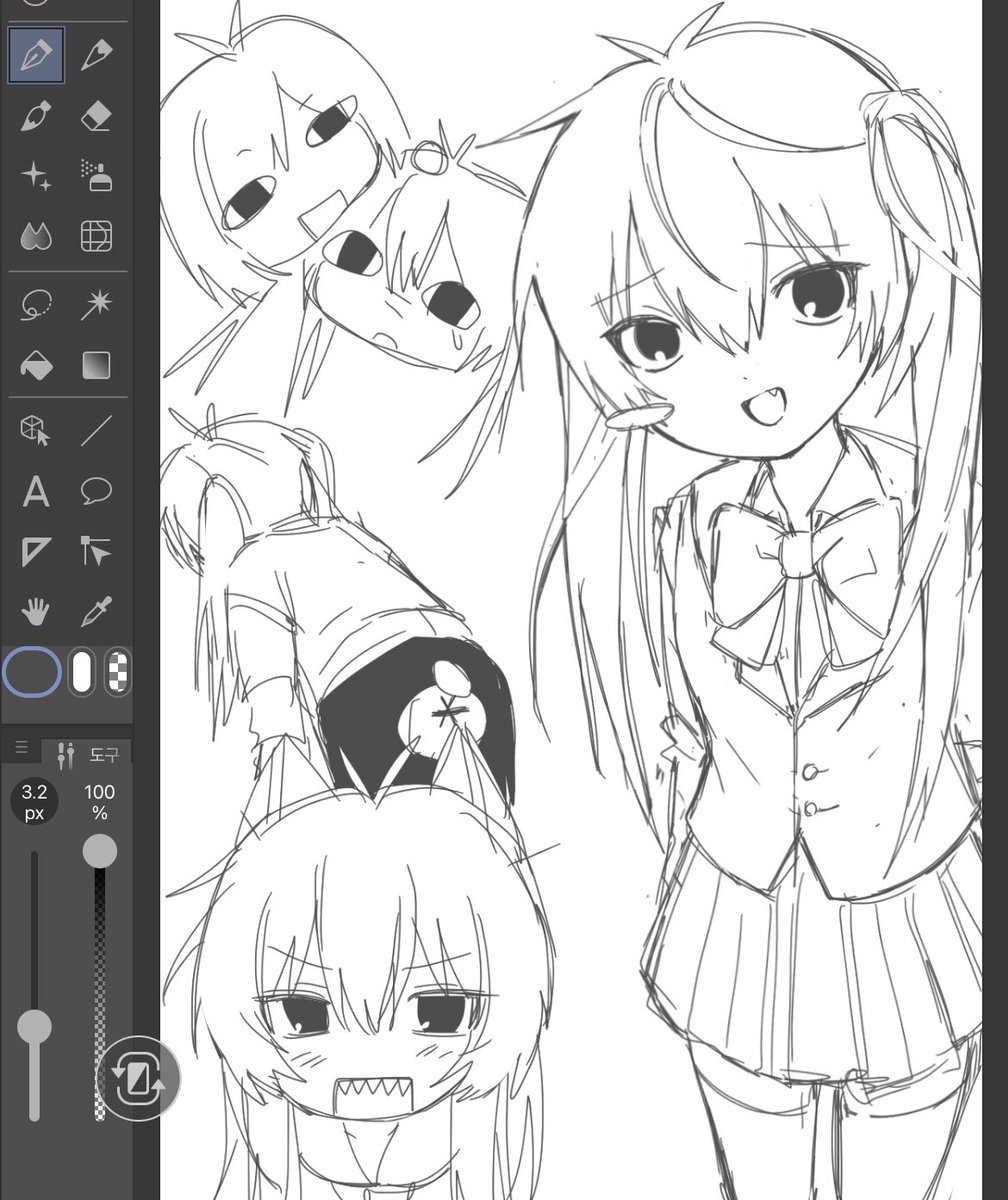 shotadanya tweet media