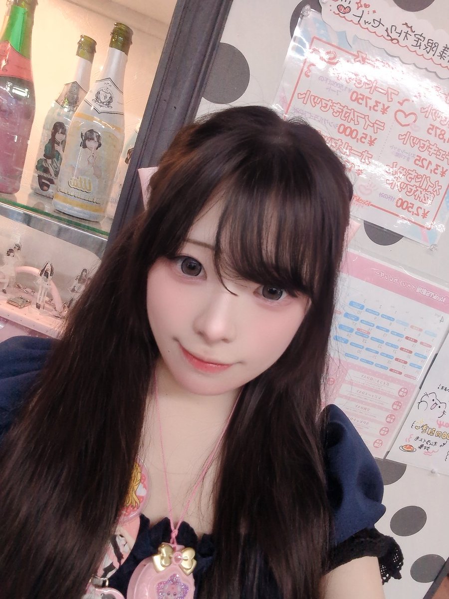 るびぃ💕🌟♣️@HeaRTS劇場 tweet media