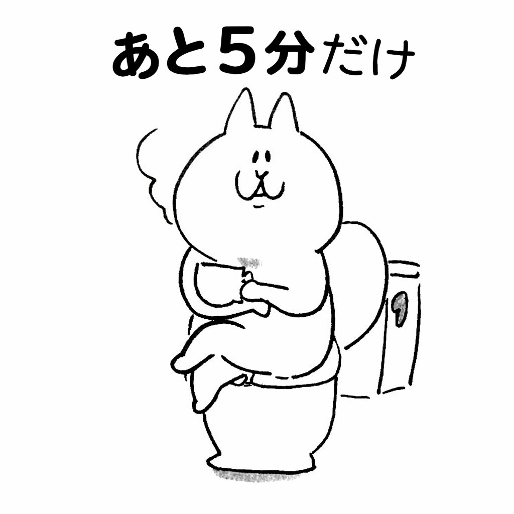 growbig2025's tweet photo. @iam_NUKO22 私の投稿
#NUKOweek #OSSFes #NUKO #035HP
#MemeContest #CaptionContest https://t.co/43k9mQFLT2