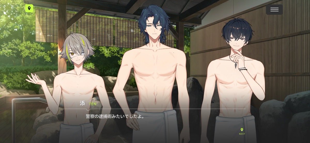 しゃにかま tweet media