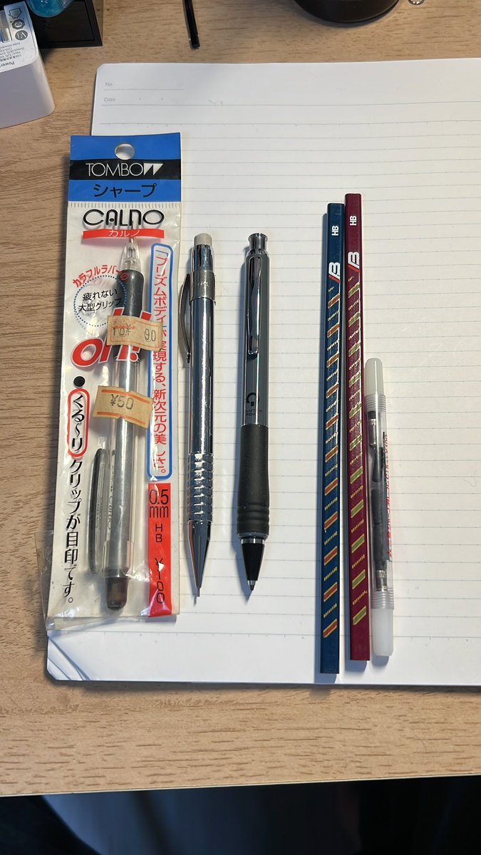 ゆっとちゃりんポコ tweet media