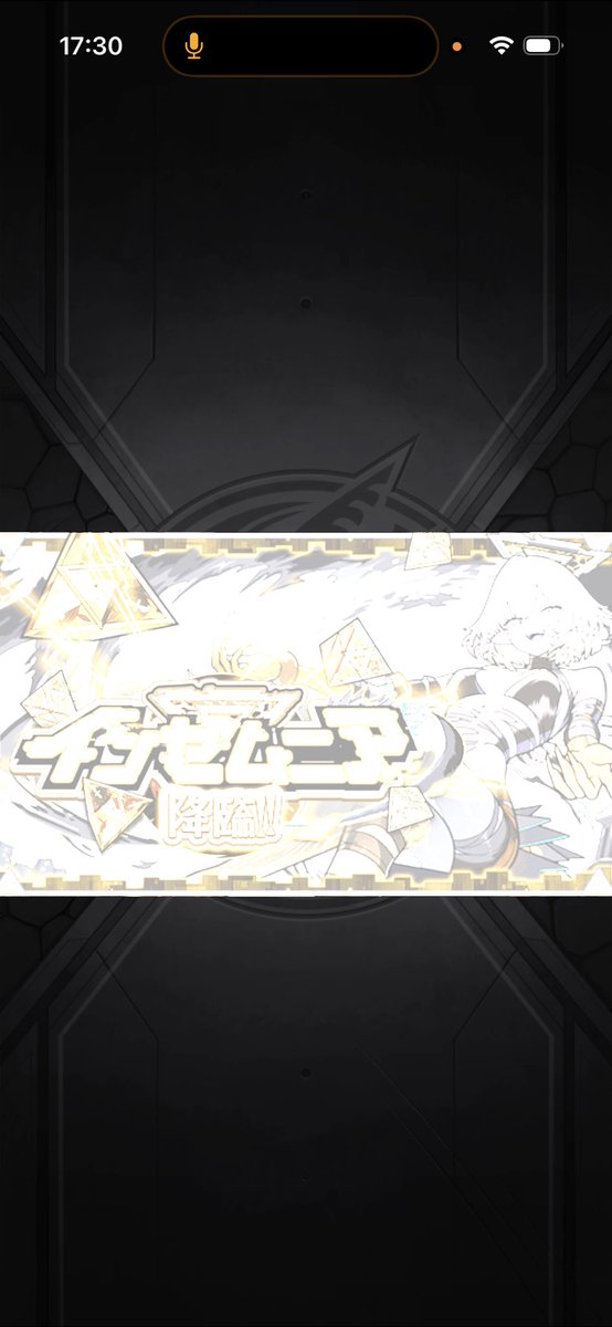 忙信者ズラっち tweet media