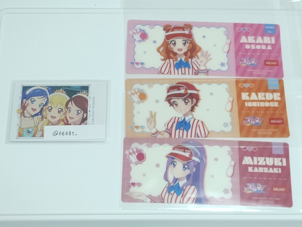 t./お取引垢 tweet media