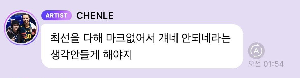 잘하자 드림아
