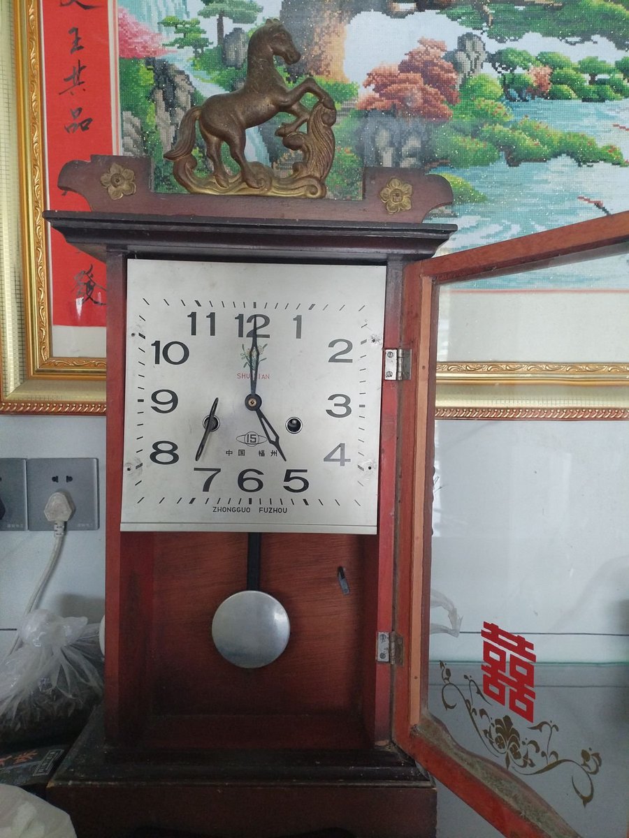 Bilu Huang tweet media