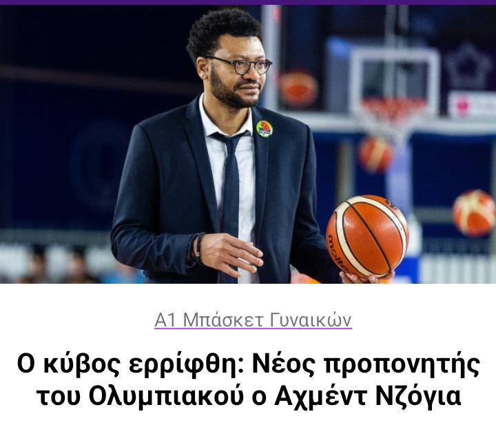 ΤΟ 4ο ΣΤΟ ΕΞΟΧΙΚΟ 🏡⭐⭐⭐🌟 tweet media