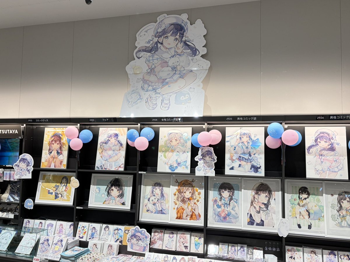 ハ口り tweet media