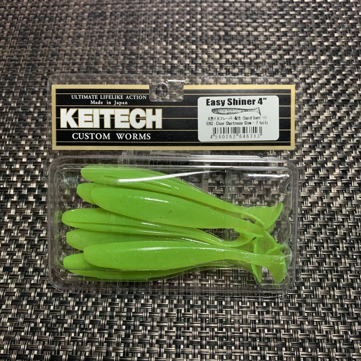 風薫る tweet media