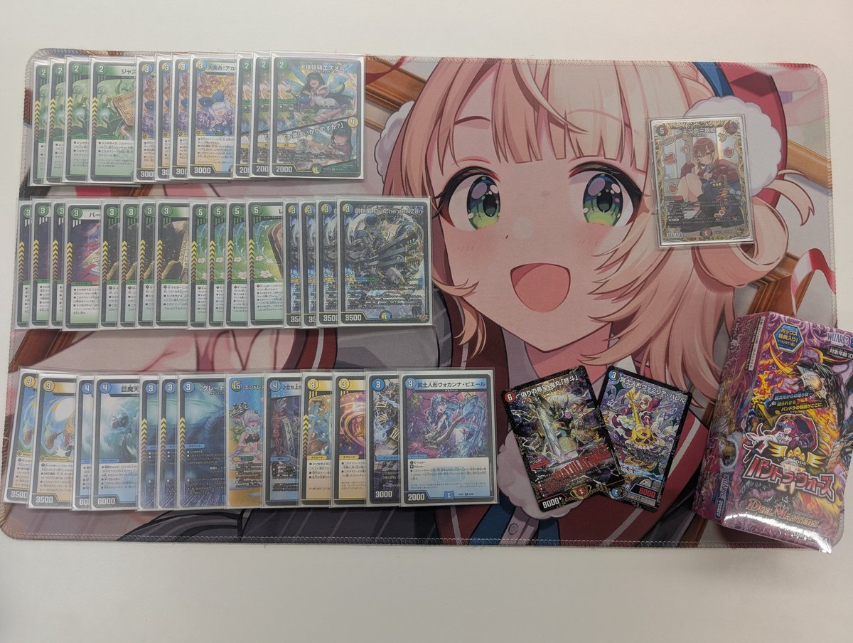 Canopus🌂 tweet media