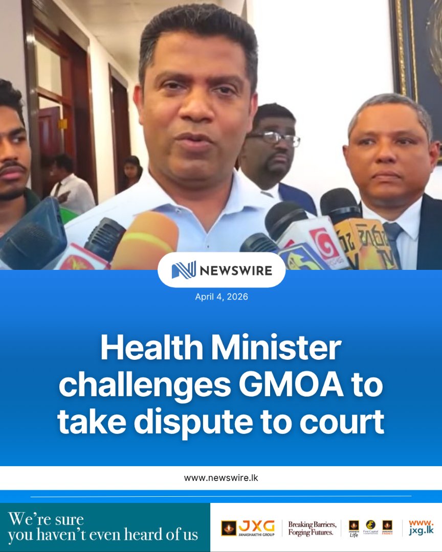 NewsWire 🇱🇰 tweet media