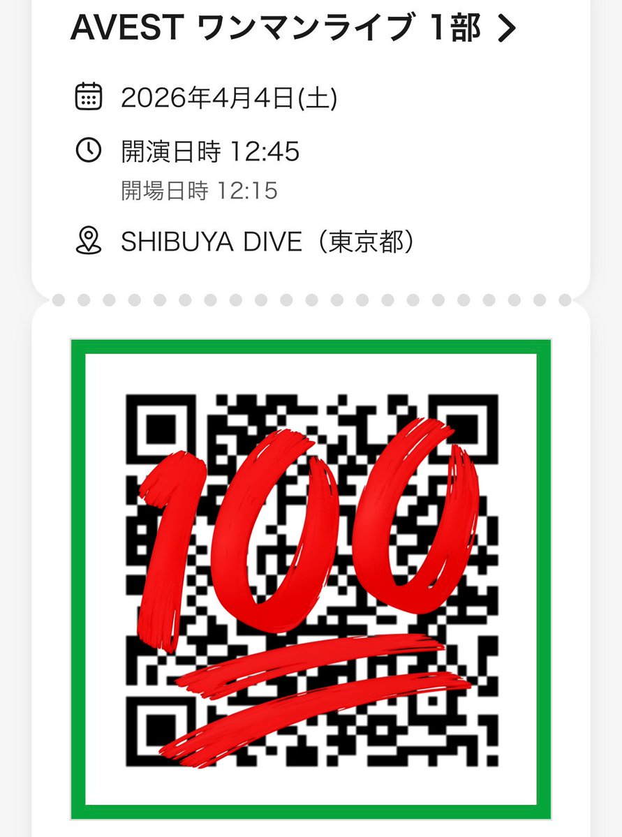 ちゃみてん tweet media