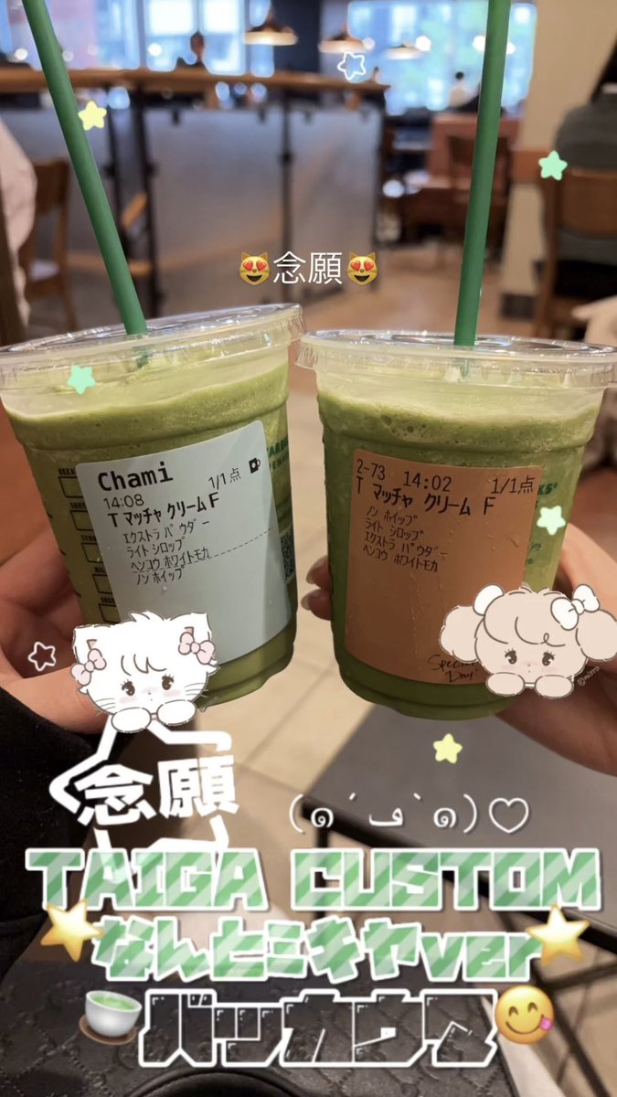 ちゃみてん tweet media