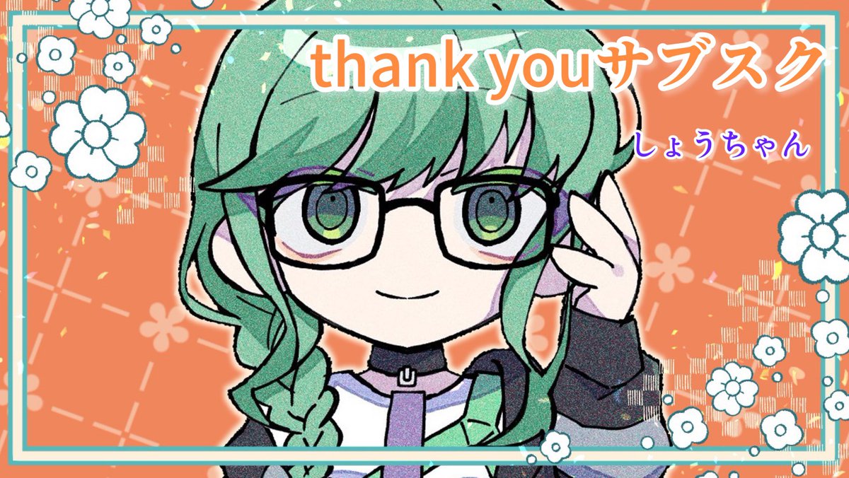 咲璃@オペ練習始めました tweet media