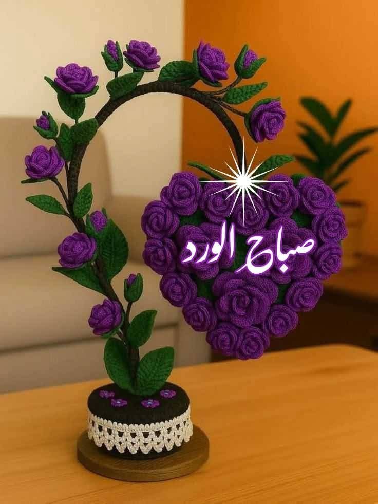 آميـــــ𝑨𝒎𝒊𝒏𝒂ــــــنه ᥫ᭡ tweet media