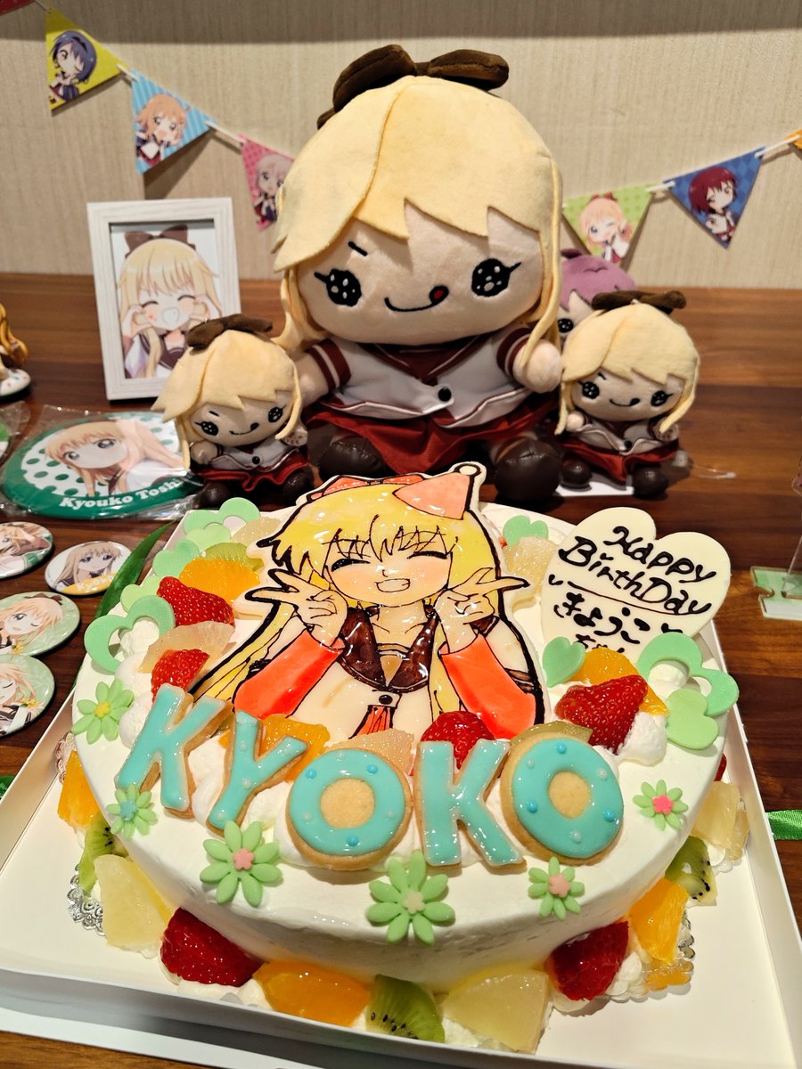 moritz6011's tweet photo. ゆるゆりファンオフ会 ゆりばなう！ 京子誕生日ケーキすげぇ！！ #ゆりば https://t.co/Mm0QAvr3JU