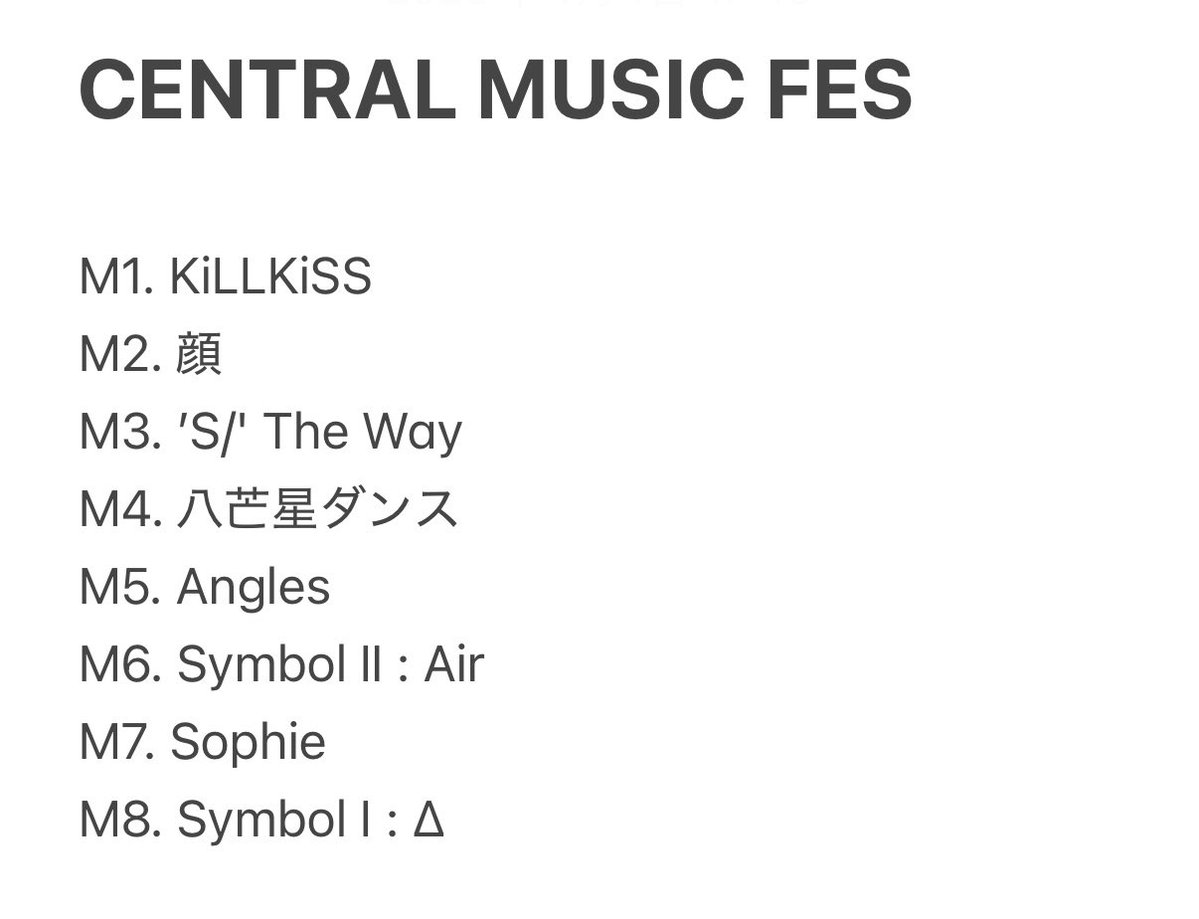 zero🐑🐣🪨🍊🕊️ tweet media