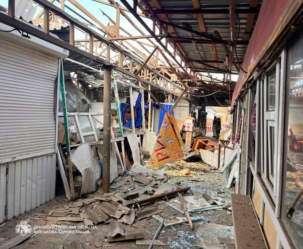 ҐРУНТ tweet media