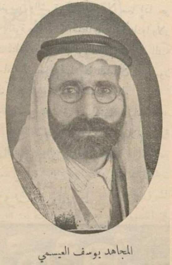 🏴‍☠️🇵🇸 tweet media