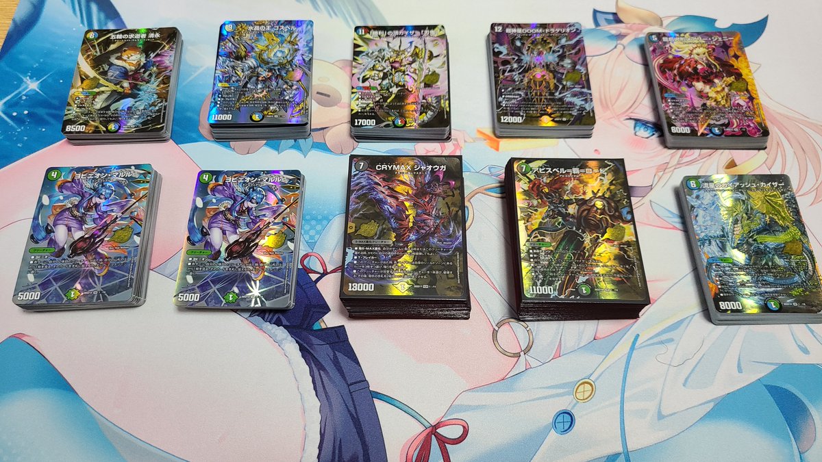 YK【ゆっくりデュエマ実況】 tweet media