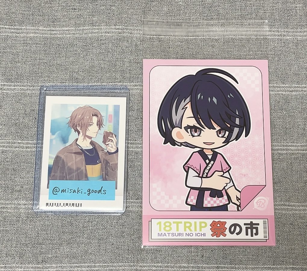 みさき tweet media