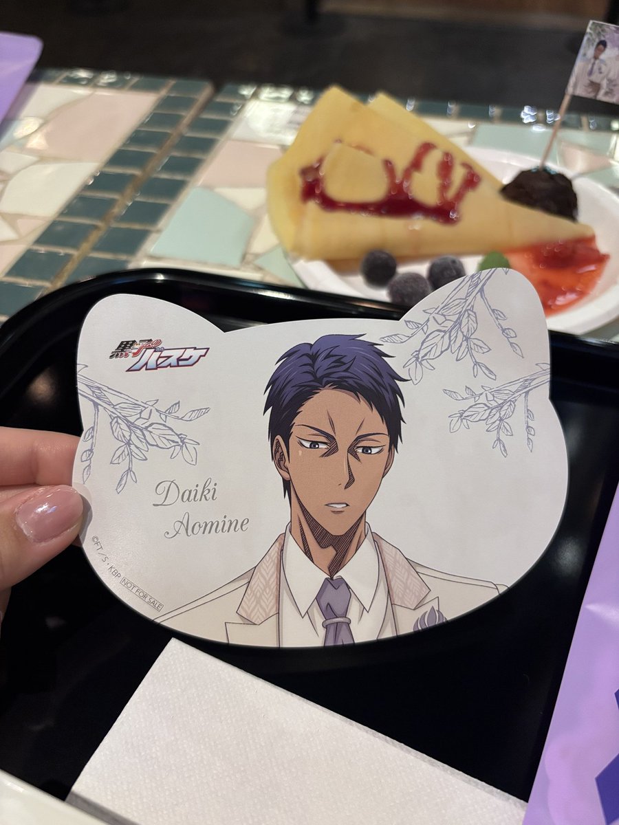 nqpi_17's tweet photo. 【交換】黒子のバスケ ナンジャタウン 購入特典 

譲: 青峰

求: 紫原

本日池袋での交換または郵送となります。

検索からでもお気軽にお声掛けください。 https://t.co/O0S1h4bq0y